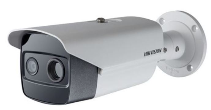 Lázszűrés arcon, IP optikai és hőkamera egyben, DS-2TD2636B-15/P